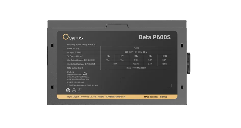 Блок питания Ocypus  500W, Beta P600S, Non modular, ATX, КПД 80%, Черный, Beta-P500S-NDHBK026X-EU