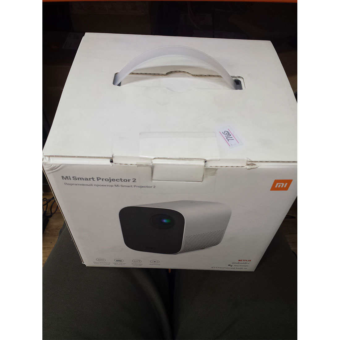 Проектор Mi Smart Projector 2