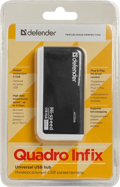 4-портовый мини-разветвитель USB 2.0 Defender Quadro Infix
