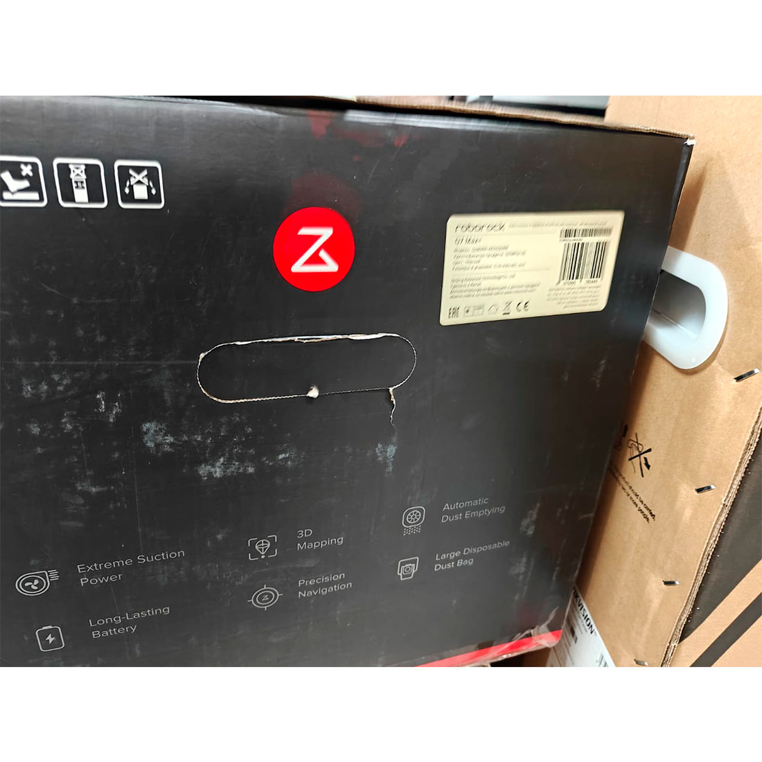 Робот-пылесос Roborock Q7 Max+ с зарядным устройством и автовыгр. мусора (AED03HRR/AED04HRR) Черный