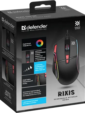 Мышь Defender Rixis GM-161