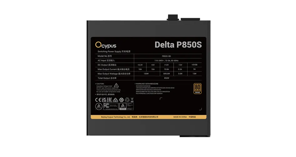 Блок питания Ocypus  850W, Delta P850S, Non modular, 80+ BRONZE, Черный, Delta-P850S-BDFBK025X-EU