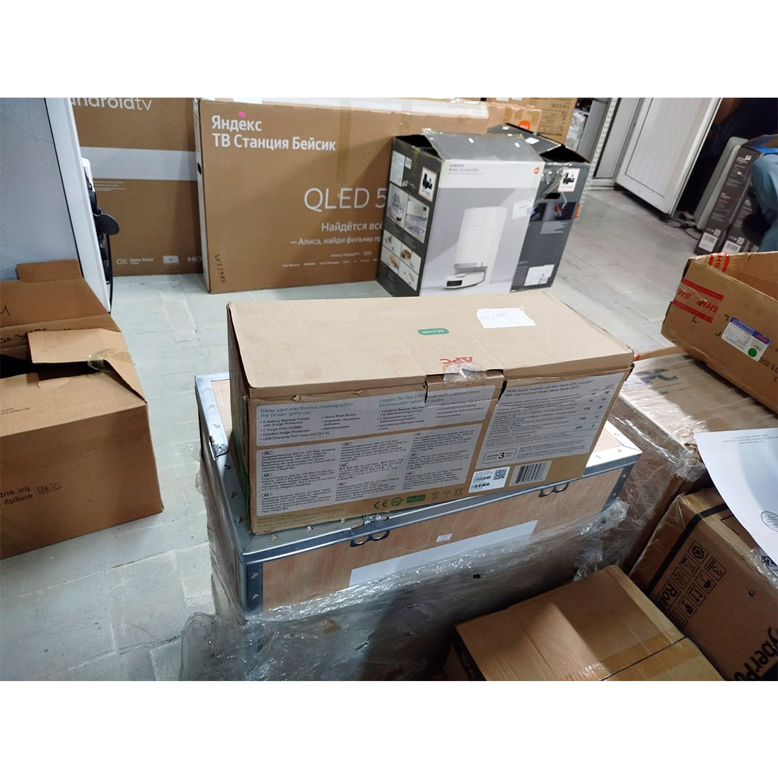 Источник бесперебойного питания APC Back-UPS BE850G2-GR