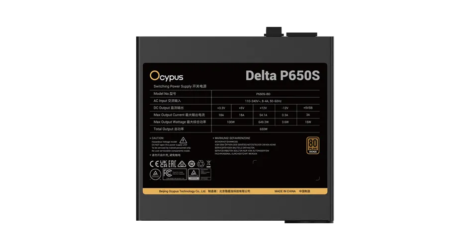 Блок питания Ocypus  650W, Delta P650S, Non modular, 80+ BRONZE, Черный, Delta-P650S-BDFBK025X-EU