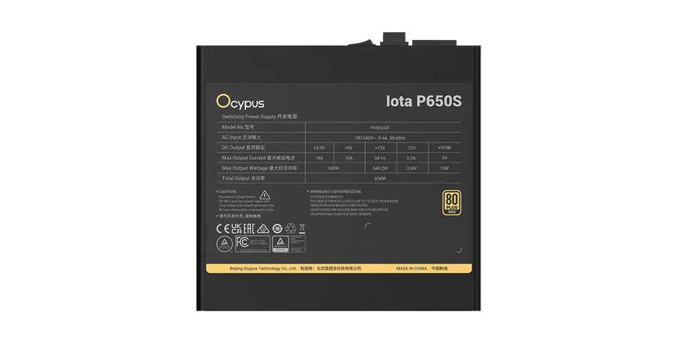 Блок питания Ocypus  650W, Iota P650S, Full Modular, 80+ GOLD, 91%, Черный, Iota-P650S-GFFBK025X-EU
