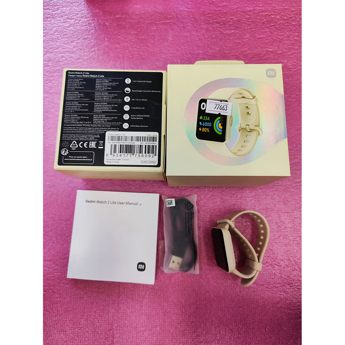 Смарт часы Redmi Watch 2 Lite Ivory