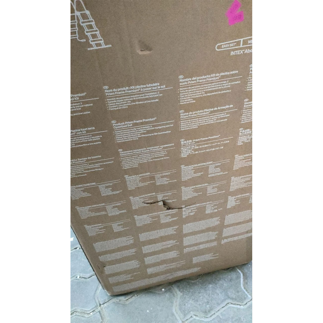 Каркасный бассейн Intex 26716ND