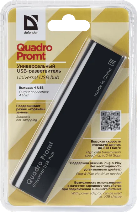 4-портовый мини-разветвитель USB 2.0 Defender Quadro Promt