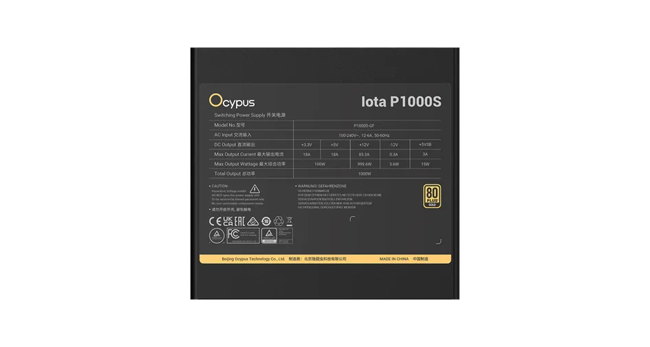 Блок питания Ocypus 1000W, Iota P1000S, Full Modular, 80+ GOLD, Черный, Iota-P1000S-GFFBK025X-EU