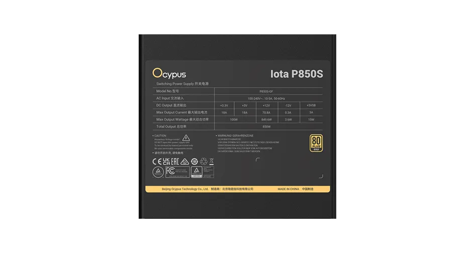 Блок питания Ocypus  850W, Iota P850S, Full Modular, 80+ GOLD, 91%, Черный, Iota-P850S-GFFBK025X-EU