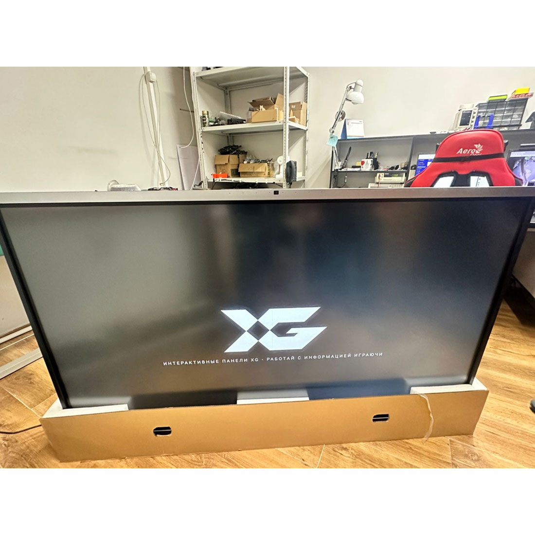 Интерактивная панель XG 75TDFMAX21316256