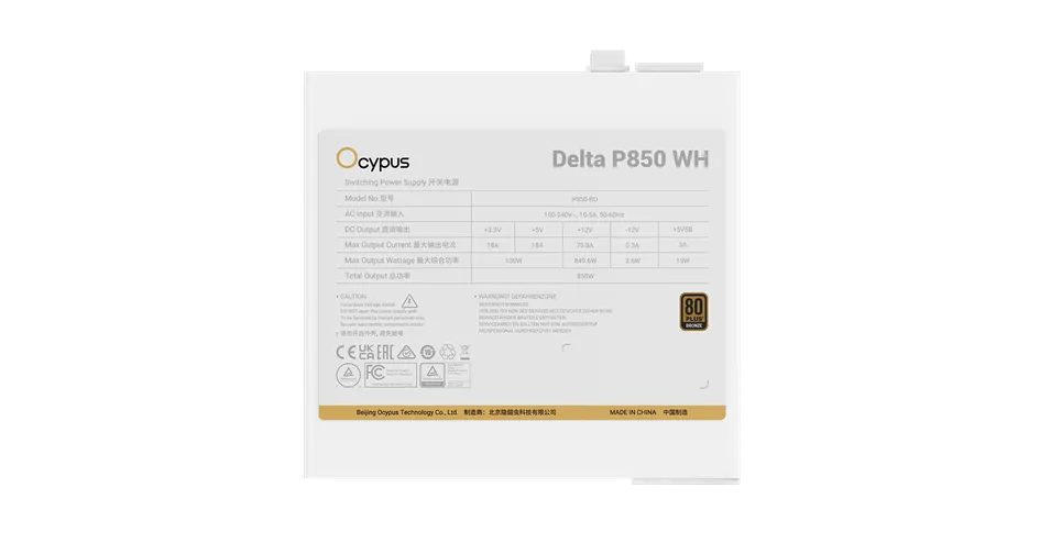 Блок питания Ocypus  850W, Delta P850 WH, Non modular, 80+ BRONZE, Белый, Delta-P850-B1FDWH025X-EU