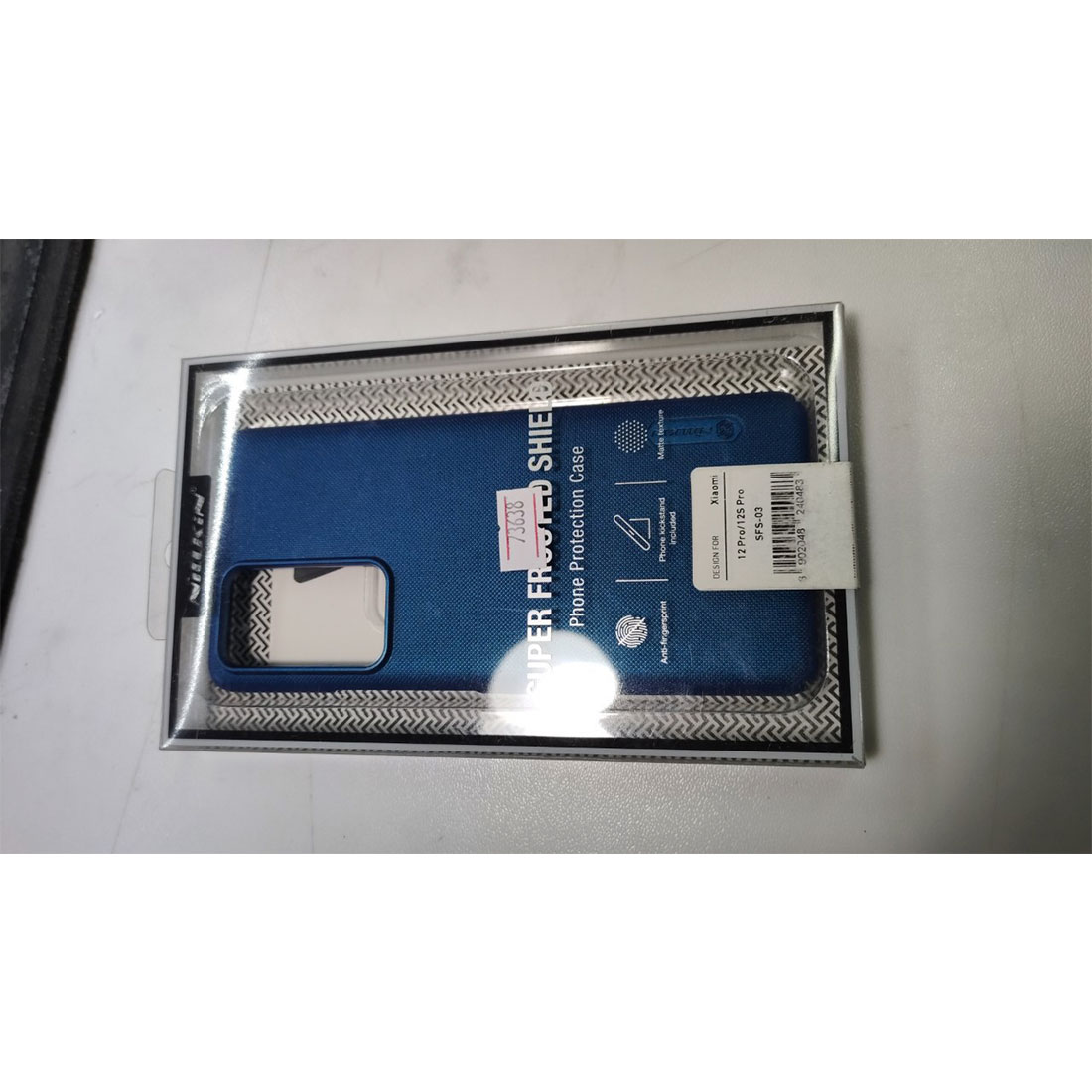 Чехол для телефона NILLKIN для Xiaomi 12 Pro SFS-03 Super Frosted Shield Синий