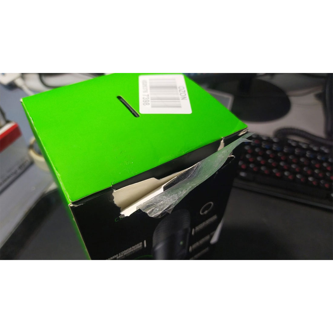 Микрофон Razer Seiren V2 X