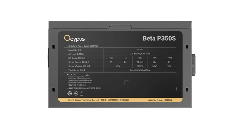 Блок питания Ocypus  250W, Beta P350S, Non modular, ATX, КПД 80%, Черный, Beta-P250S-NDHBK026X-EU
