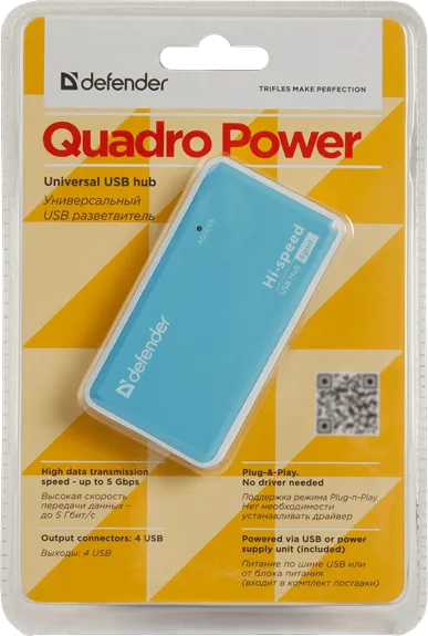 4-портовый мини-разветвитель USB 2.0 Defender Quadro Power (БП в комплекте)