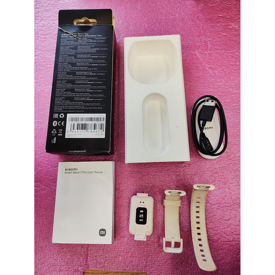 Фитнес браслет Xiaomi Smart Band 7 Pro White