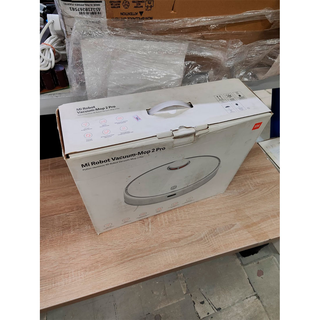 Робот-пылесос Mi Robot Vacuum Mop 2 Pro Белый (в комплекте с зарядной док-станцией CDZ1SHW)