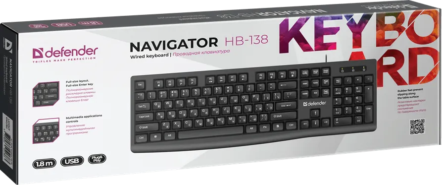 Клавиатура USB Defender Navigator HB-138