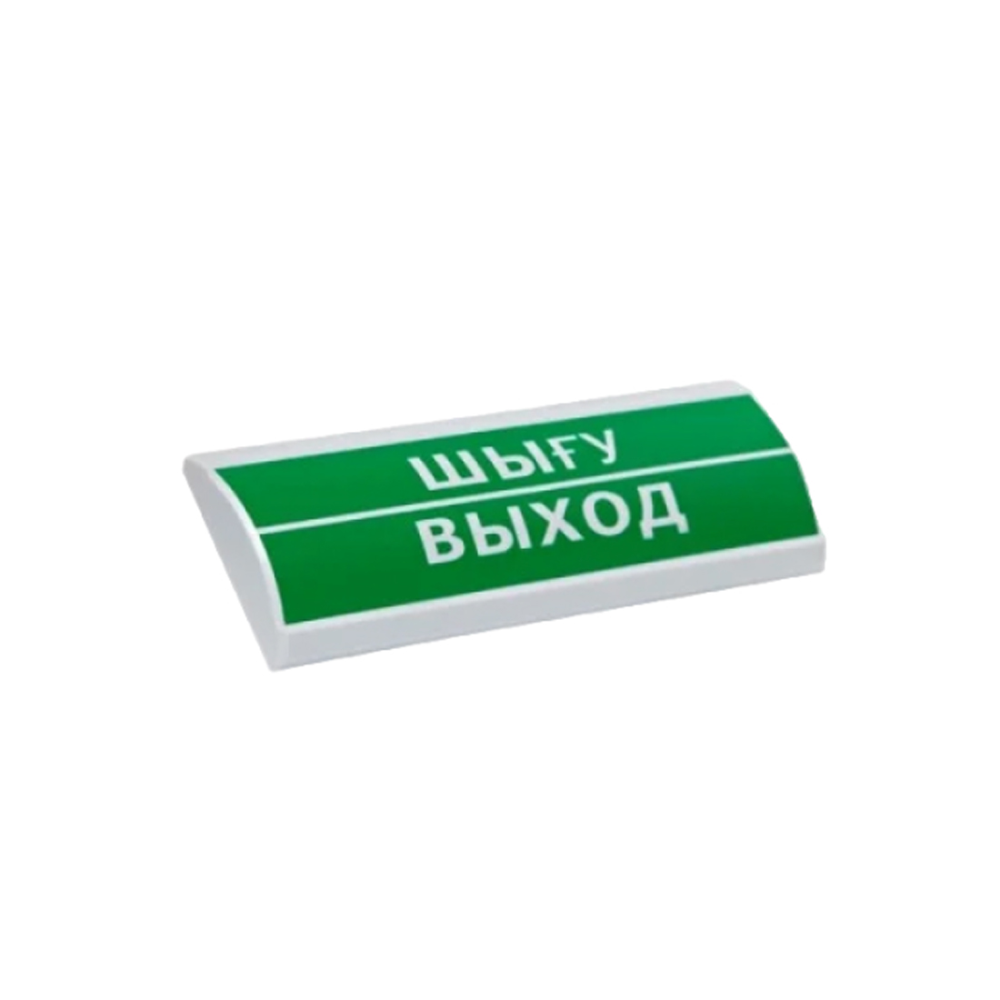 Оповещатель комбинированный ЭиА ЛЮКС-12-К Шығy/Выход
