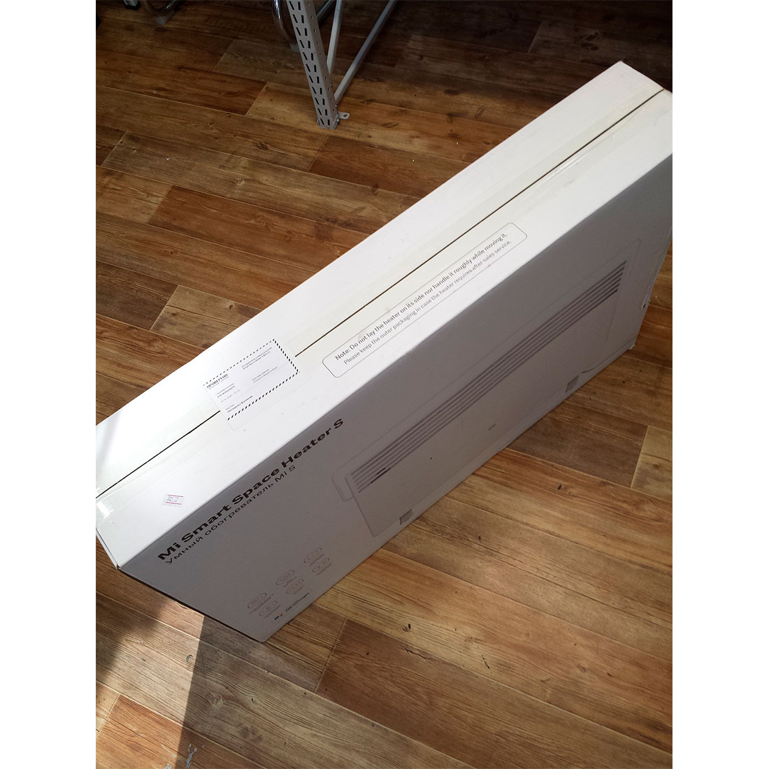 Обогреватель конвекторный Mi Smart Space Heater S Белый