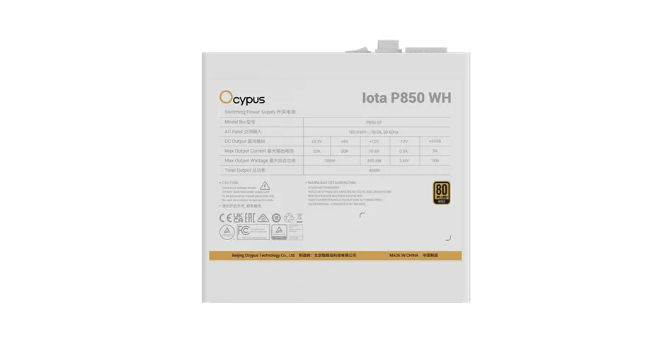 Блок питания Ocypus  850W, Iota P850 WH, Full Modular, 80+ GOLD, 91%, Белый, Iota-P850-G1FFWH025X-EU