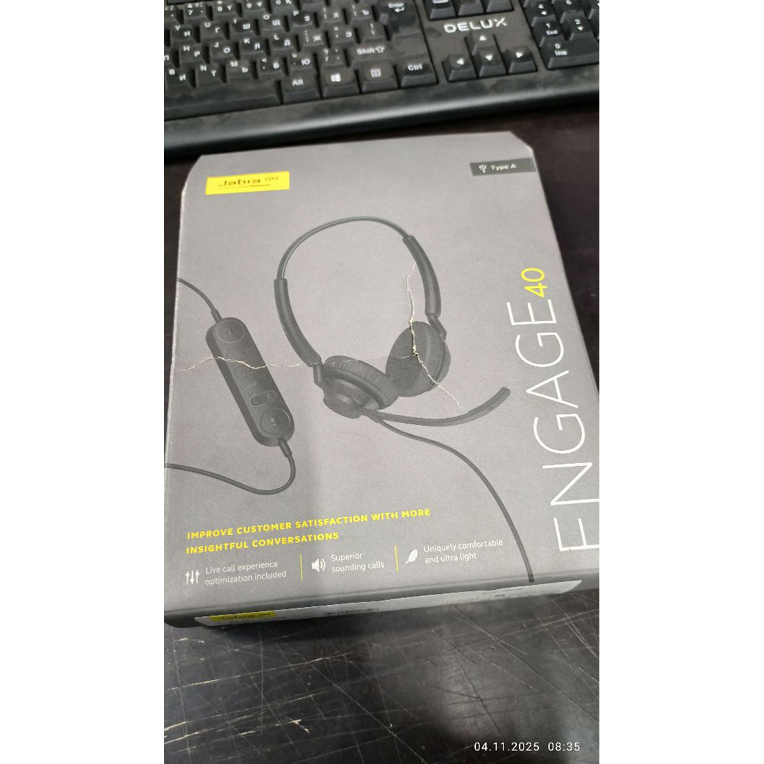 Гарнитура Jabra Engage 40 - (Inline Link) USB-A MS Stereo