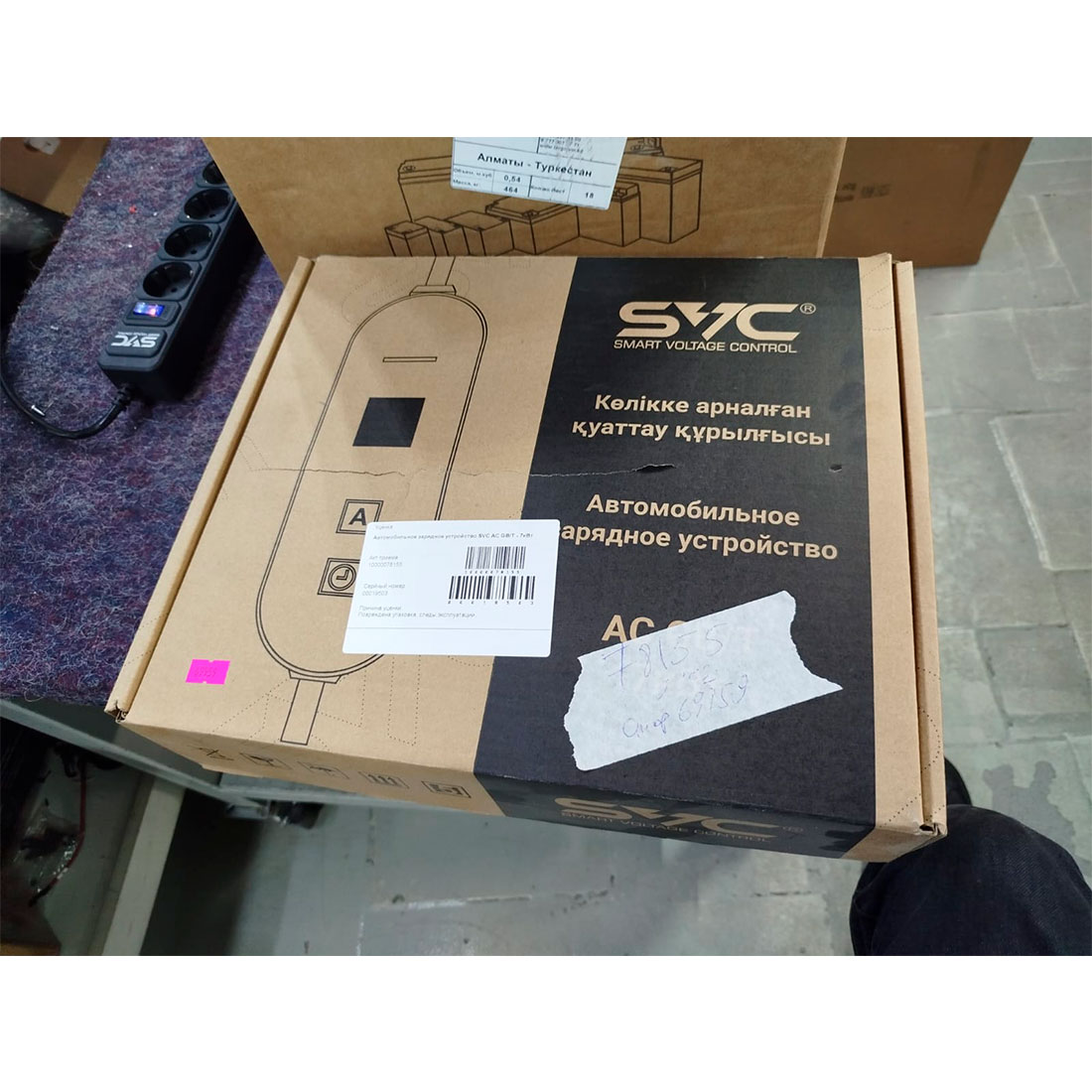 Автомобильное зарядное устройство SVC AC GB/T - 7кВт