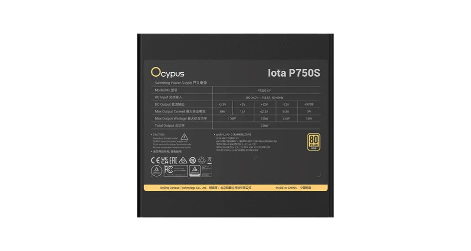 Блок питания Ocypus  750W, Iota P750S, Full Modular, 80+ GOLD, 91%, Черный, Iota-P750S-GFFBK025X-EU