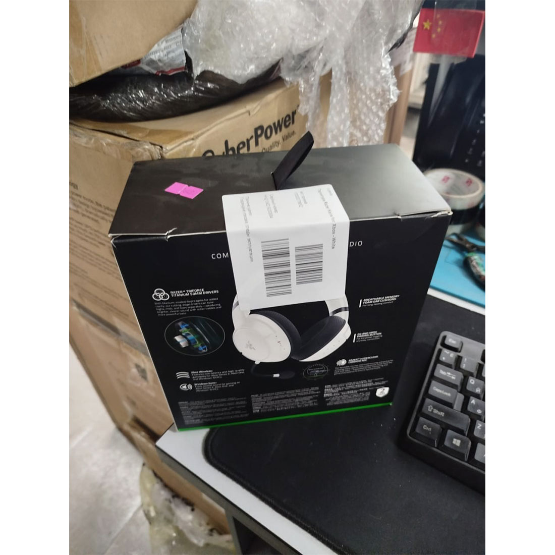Гарнитура Razer Kaira for Xbox - White