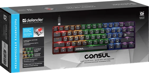 Клавиатура механическая USB Defender Consul GK-220