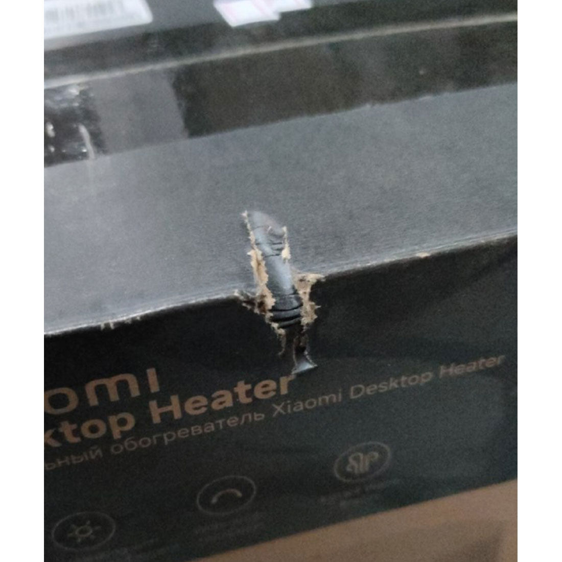 Настольный обогреватель Xiaomi Desktop Heater Белый