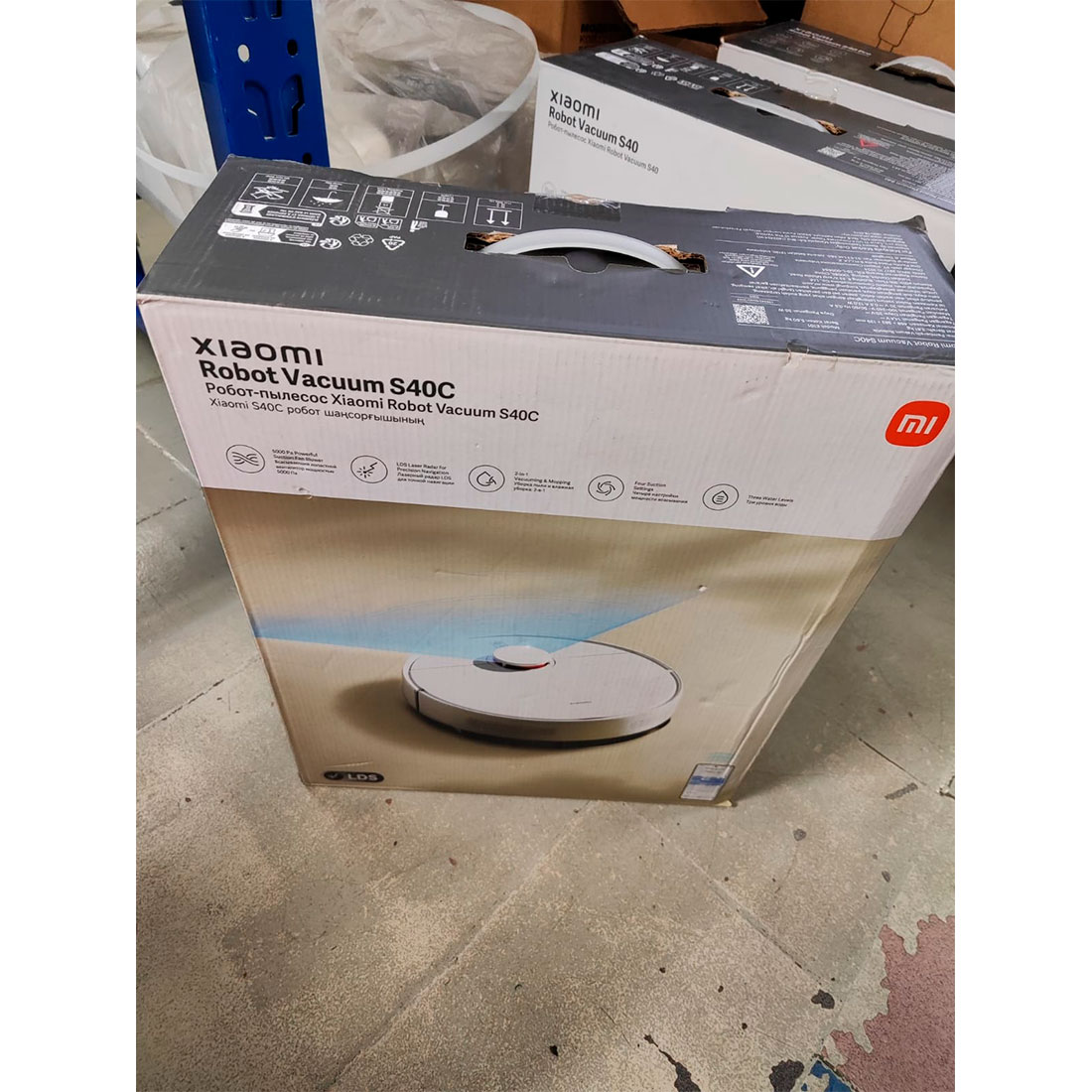 Робот-пылесос Xiaomi Robot Vacuum S40C Белый (в комплекте зарядная станция E101CDZ)
