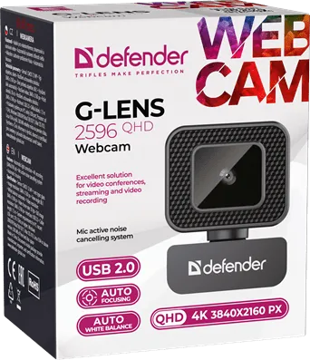 Веб-камера Defender G-Lens 2596 QHD