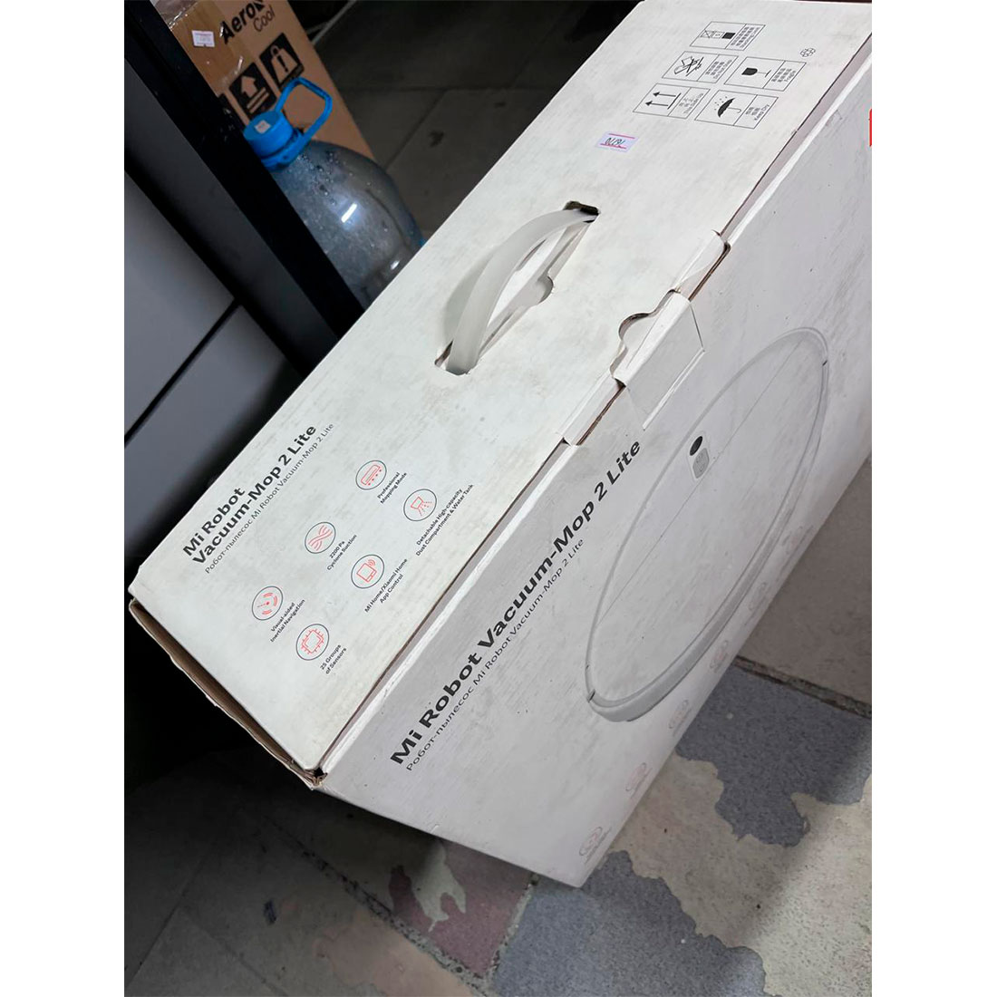 Робот-пылесос Mi Robot Vacuum-Mop 2 Lite Белый (в комплекте с зарядной док-станцией CDZMJSTL)