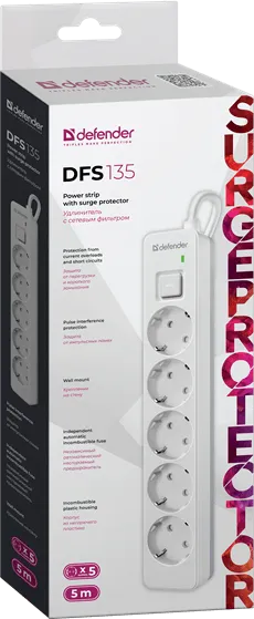 Сетевой фильтр Defender DFS 135 5 м Белый