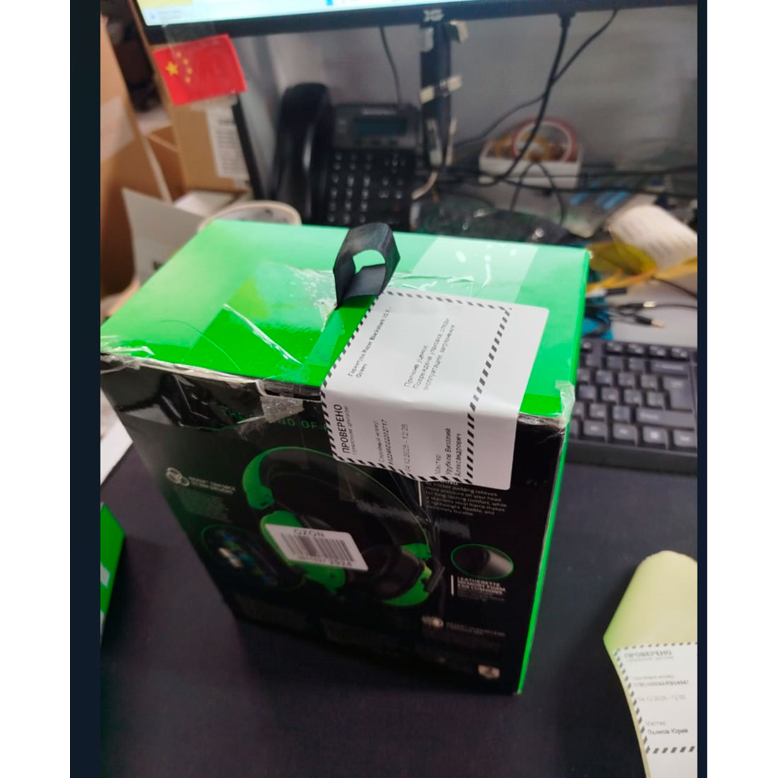 Гарнитура Razer Blackshark V2 X - Green