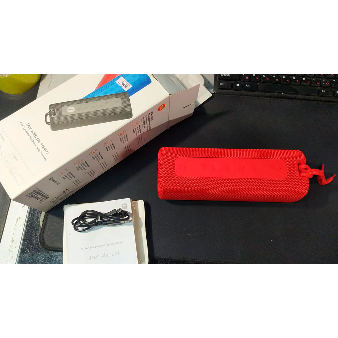 Портативная колонка Mi Portable Bluetooth Speaker (16W) Красный