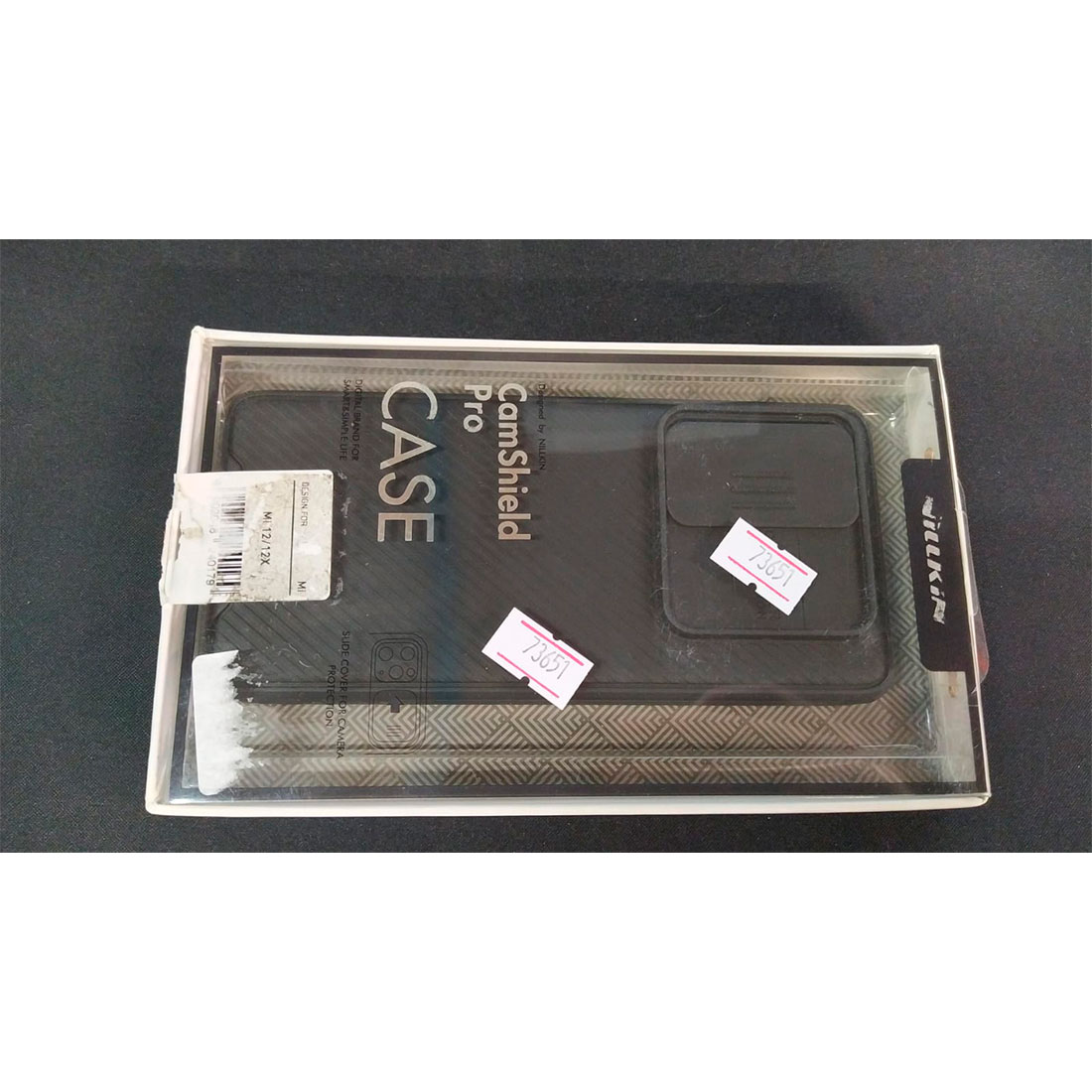 Чехол для телефона NILLKIN для Xiaomi 13 CSP-02 CamShield Pro Case Чёрный