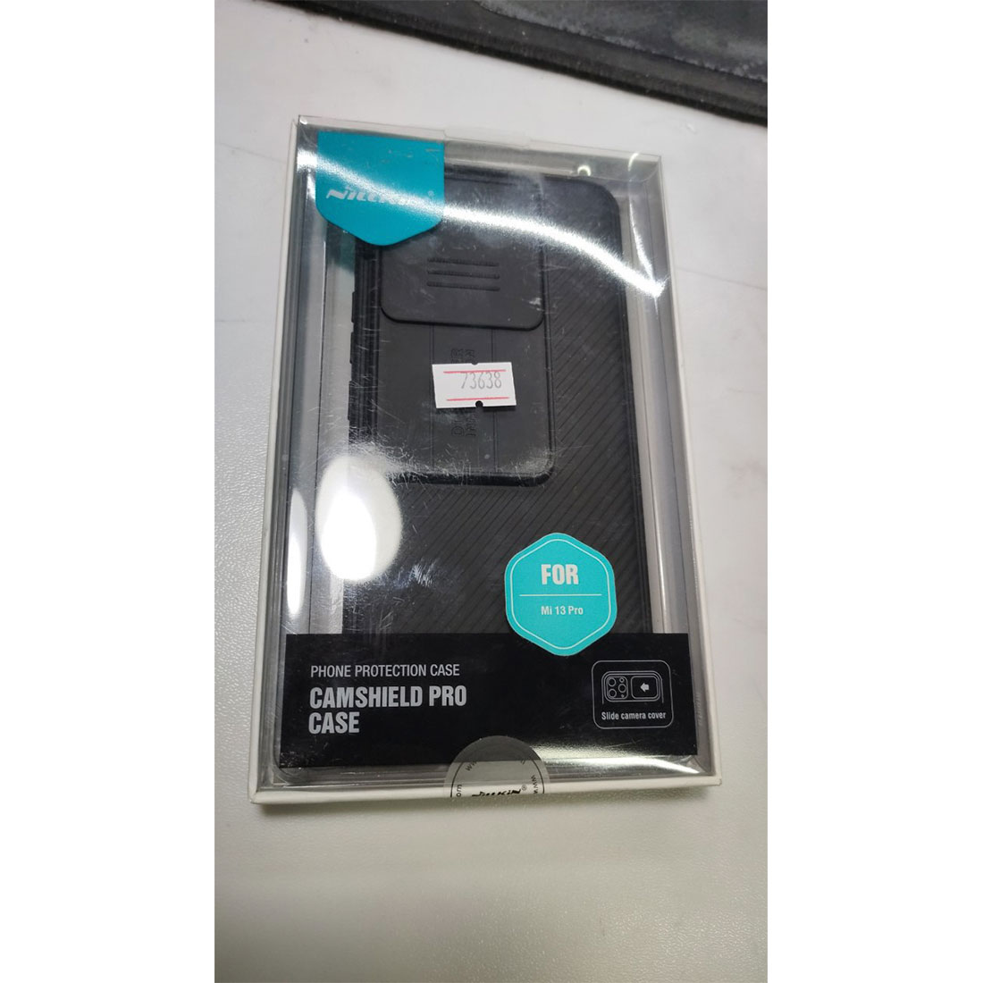 Чехол для телефона NILLKIN для Xiaomi 13 Pro CSP-03 CamShield Pro Case Чёрный